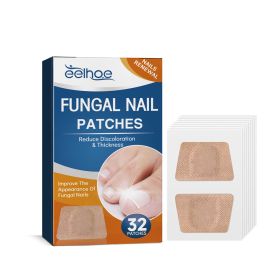 EELHOE Toenail Care Patch Gray Nail Care Toenail Soft Nail, Inlaid Nail And Thickened Nail Line Care Patch