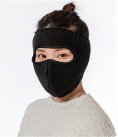 Autumn and winter dust masks breathable warm and cold (Color: black)
