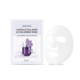 EELHOE Collagen Mask Pack Hydrating Moisturizing Lifting Facial Skin Moisturizing Skin (Option: 3pcs)